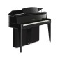 Yamaha N2 Avant Grand